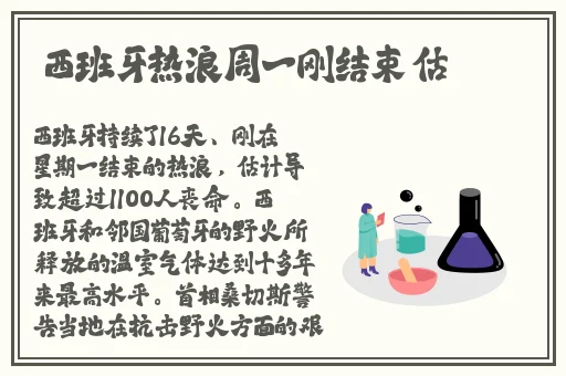 中国东方XXXXXLmedjyfBD