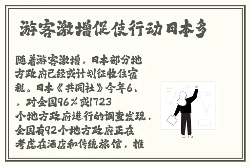 欧洲vodafonea18HD