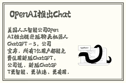 我可以再往里一点吗