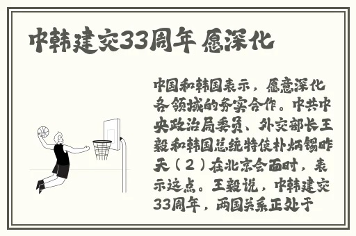 51cg今日吃瓜热门